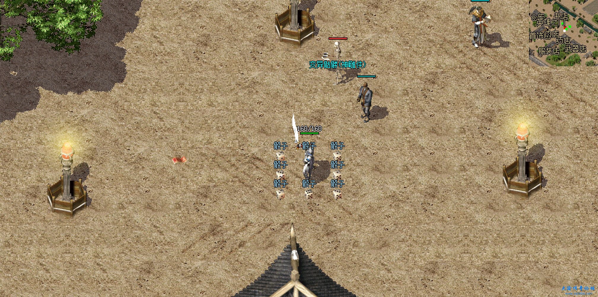 微信截图_20231202200403.png