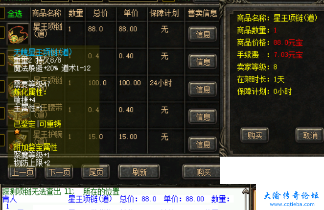 无标题.png