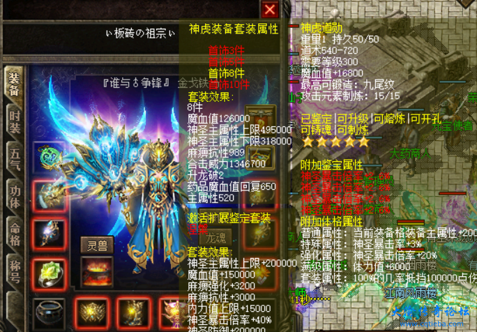 mmexport1701655691595.png