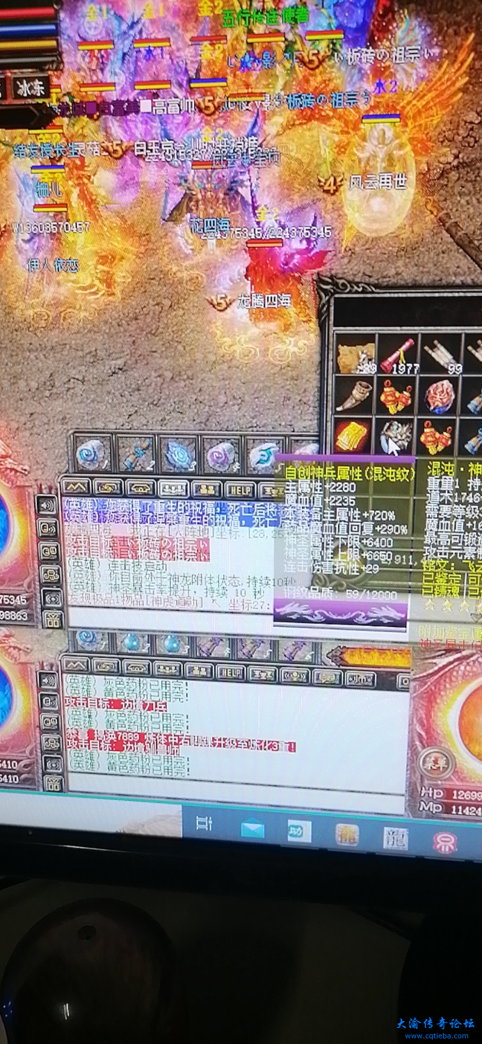 mmexport1701655691595.png
