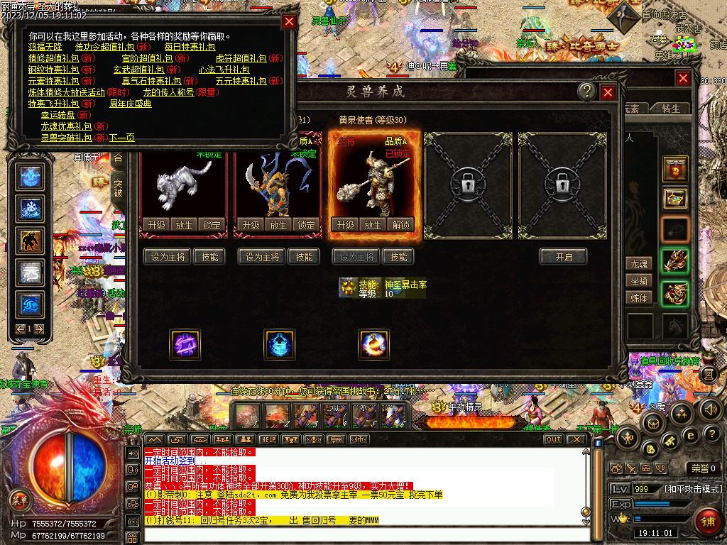 Images39.bmp