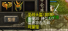 无标题.png