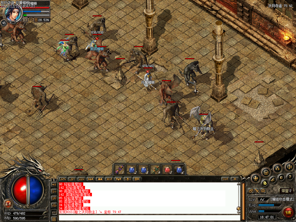 Images03.bmp