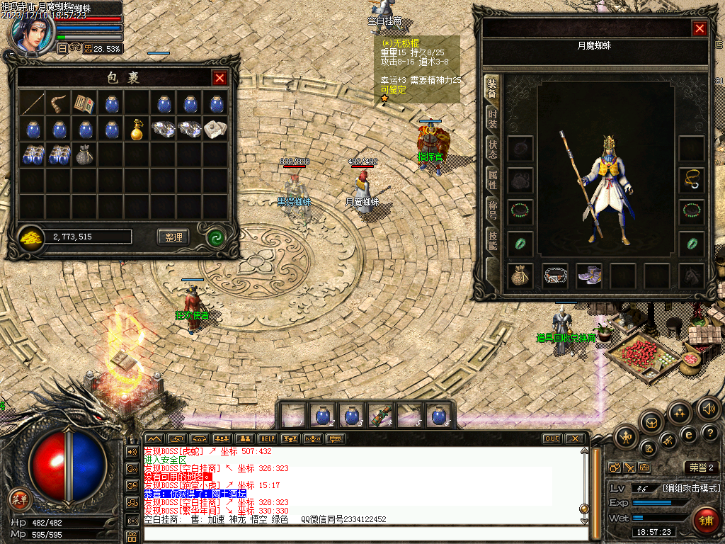 Images00.bmp