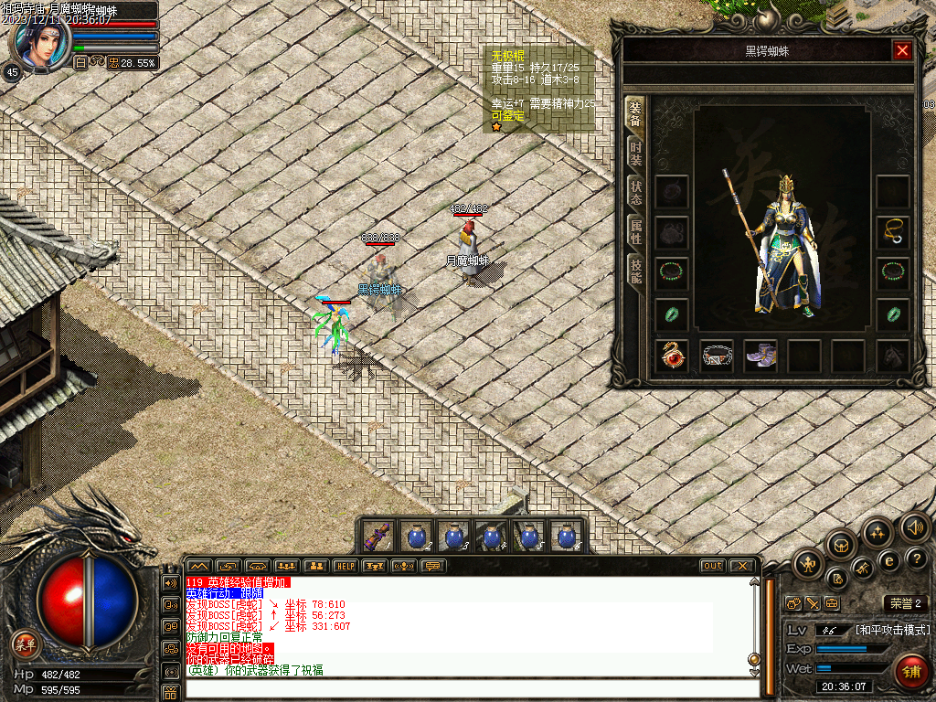 Images02.bmp
