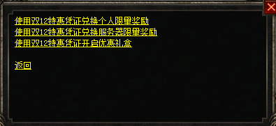 MW[N)(ENT02HHIX8F($UPW3.png