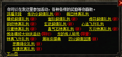 UFV}Y7JLA6(A4VAQB[4SP4C.png