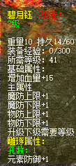 111222.png