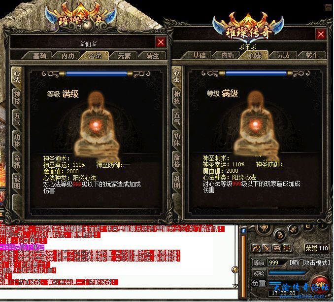 QQ图片20231212181349.jpg