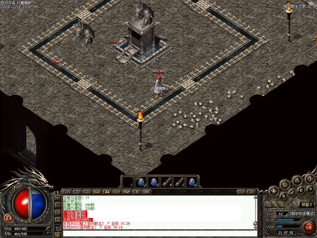 Images06.bmp