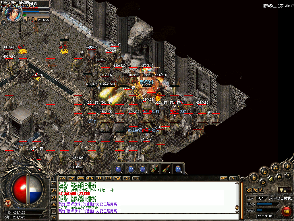 Images10.bmp