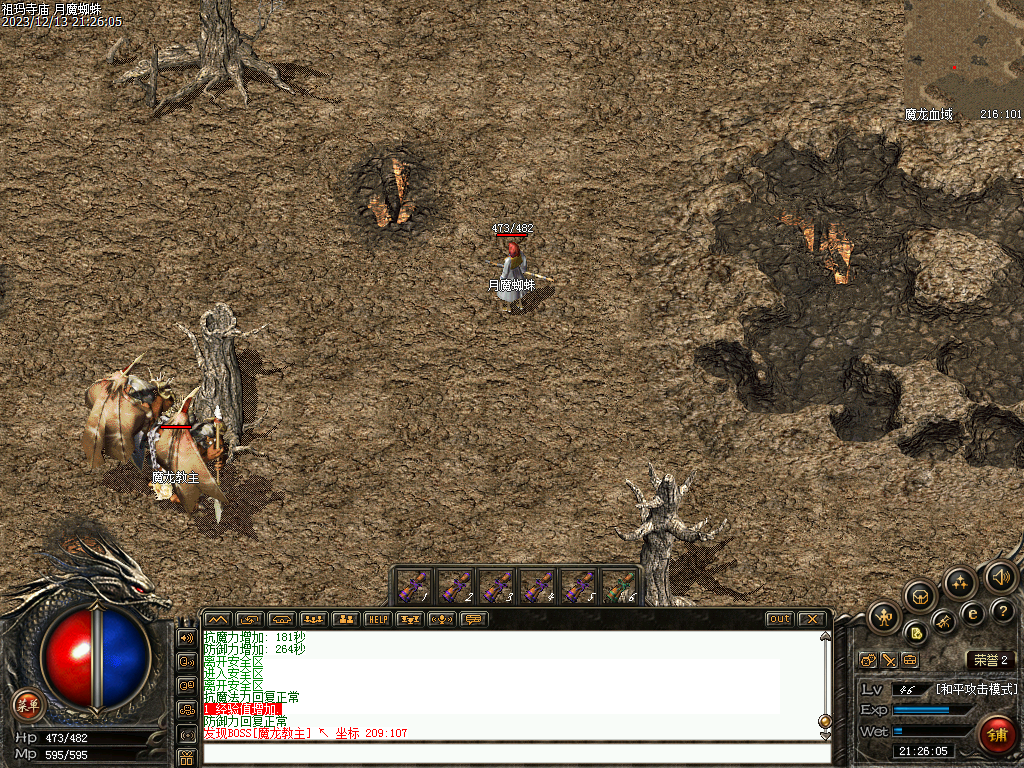 Images01.bmp