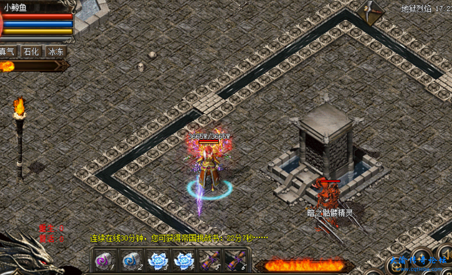 QQ图片20231214143702.png