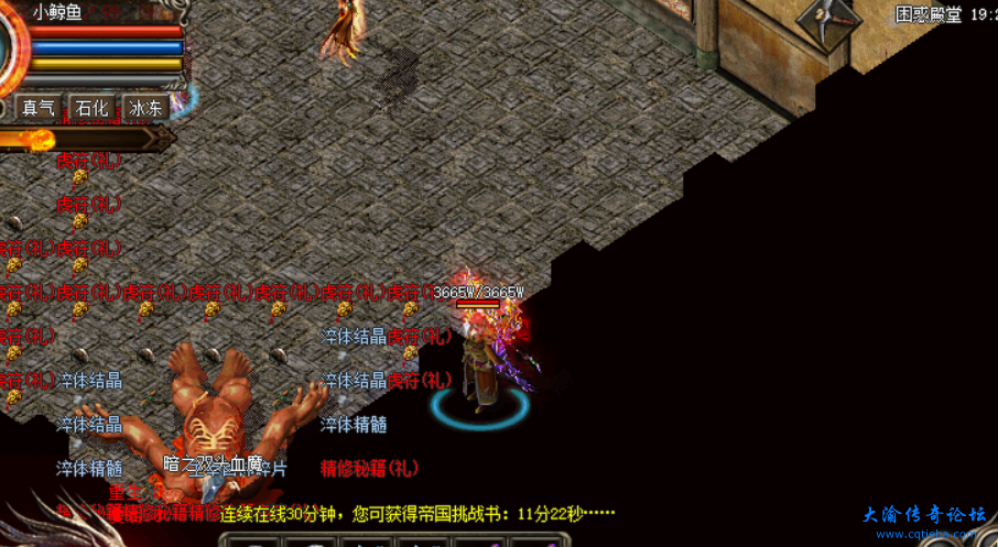 QQ图片20231214151651.png