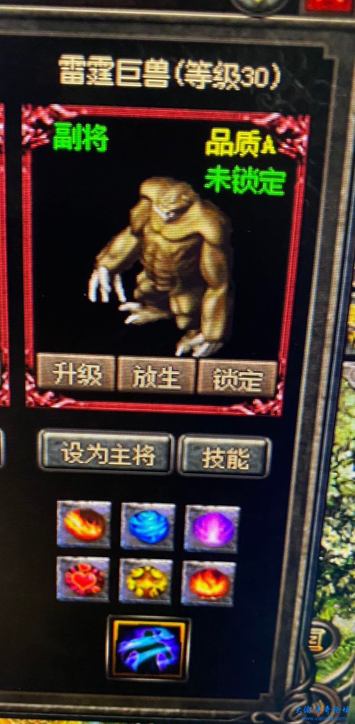 7bdb598fe1d0ad32a251e062fa3740b7.jpeg