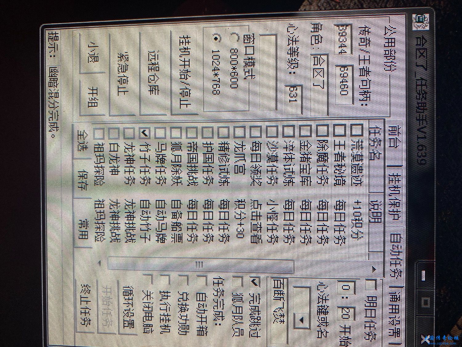 ED25D95A-4D2A-46A2-9223-FBC15054832E.jpeg