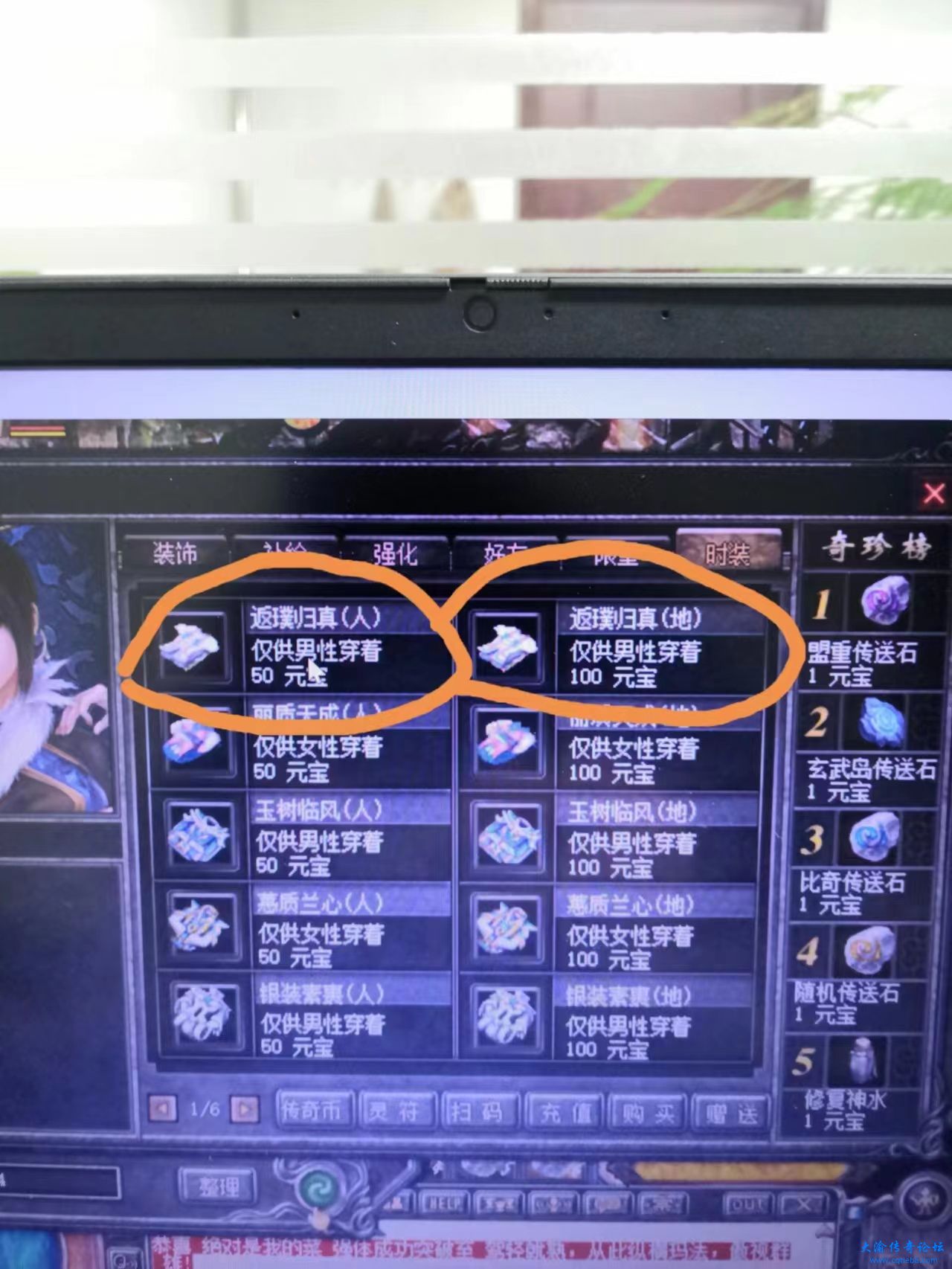 微信图片_20231217163607.jpg