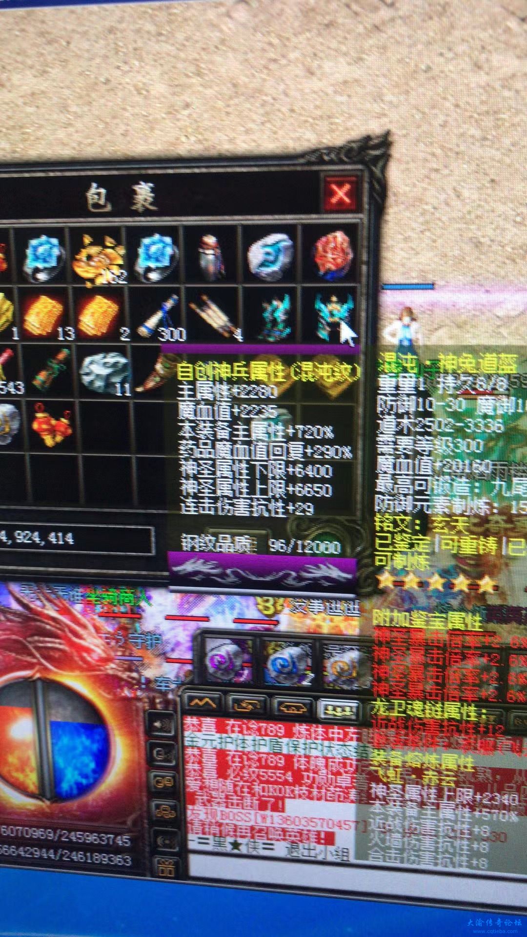 hx3.jpg