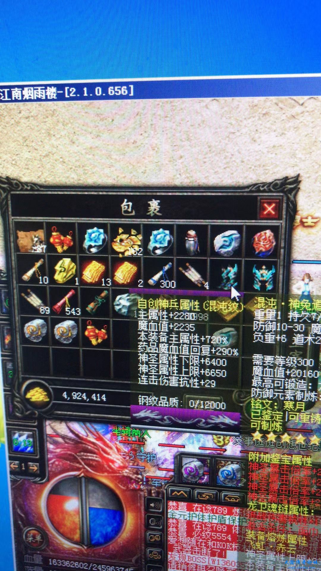 hx1.jpg