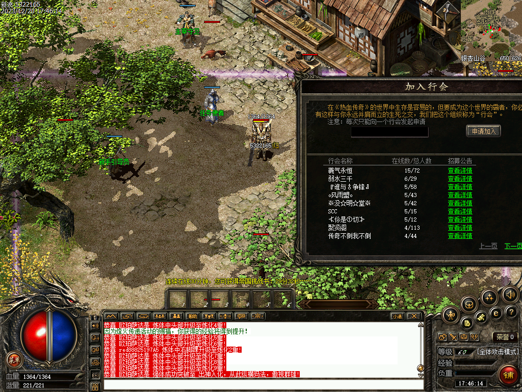 Images00.bmp