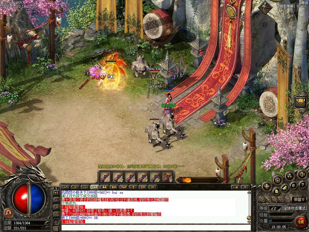 Images01.bmp