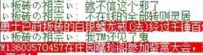 D0D328FF-AB07-48C3-8408-0AD3AB1E6BB0.jpeg
