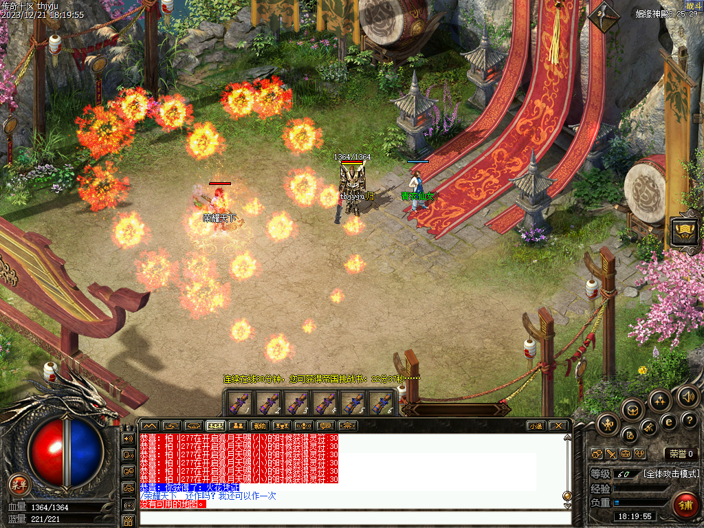 Images00.bmp