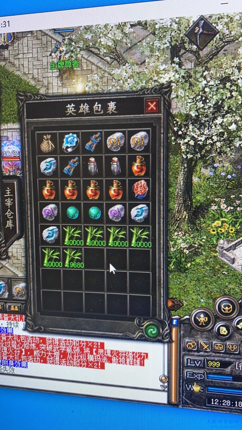 4B178A96-BF11-44A8-A70D-DD5A94220FBC.jpeg