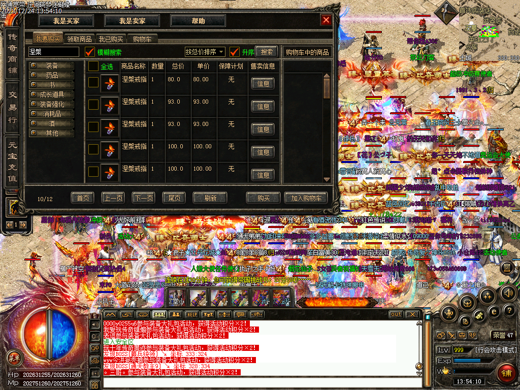 Images05.bmp