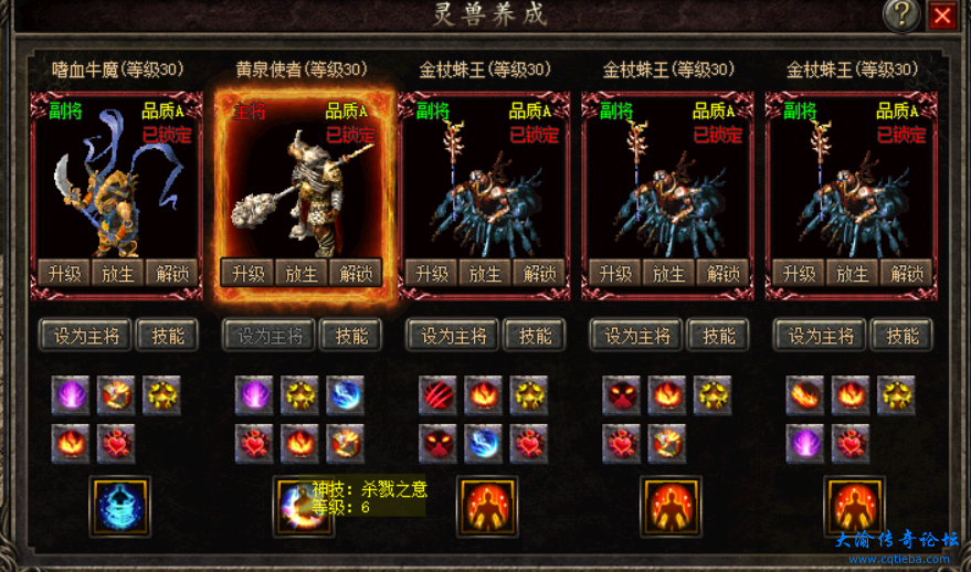 屏幕截图 2023-12-24 181614.png