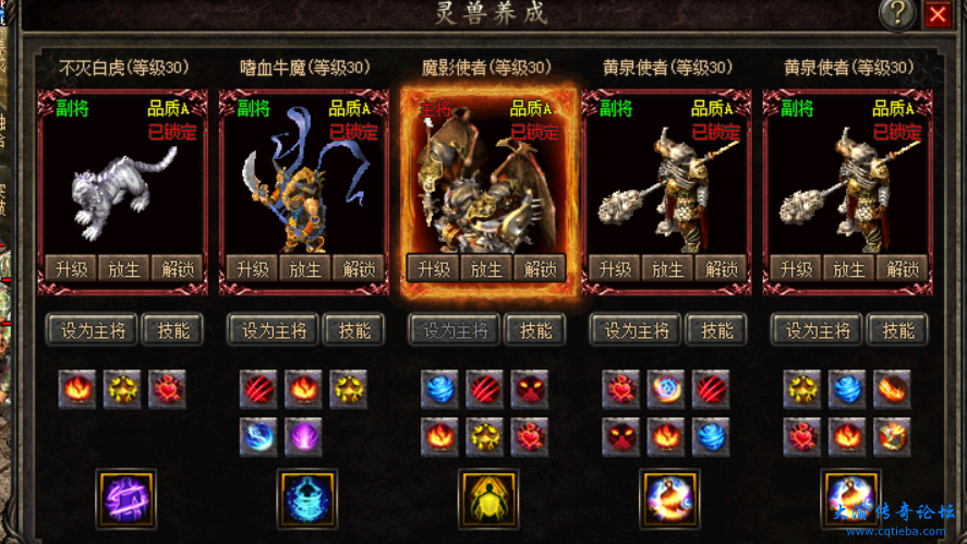 屏幕截图 2023-12-24 181650.png