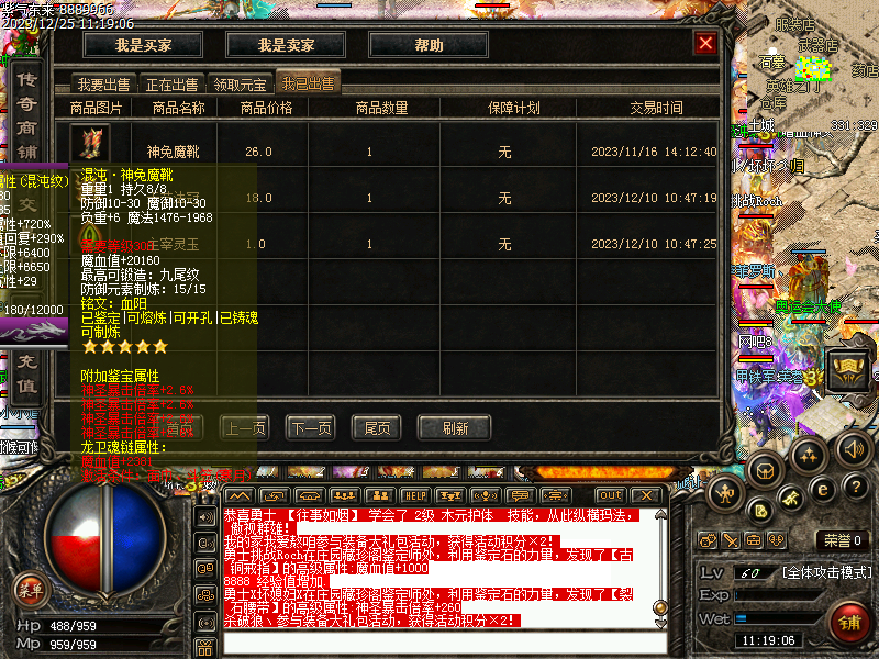 Images52.bmp