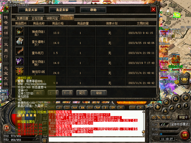 Images53.bmp