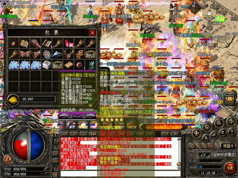 Images54.bmp