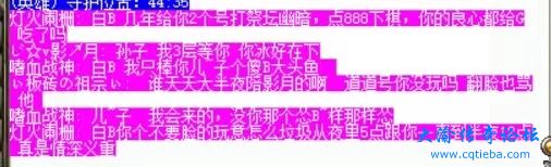 9A7BC90A-6CE3-45DE-B4DF-EC992A3EF76A.jpeg