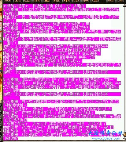 9A7BC90A-6CE3-45DE-B4DF-EC992A3EF76A.jpeg