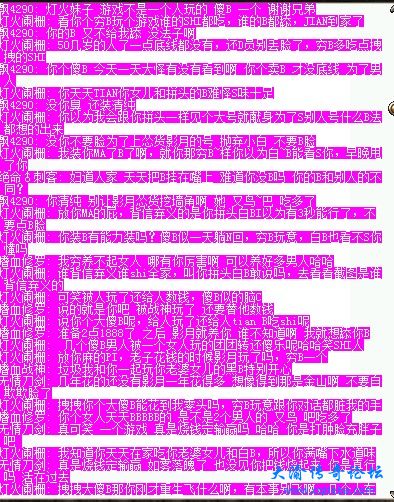 9A7BC90A-6CE3-45DE-B4DF-EC992A3EF76A.jpeg