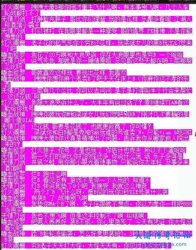 9A7BC90A-6CE3-45DE-B4DF-EC992A3EF76A.jpeg