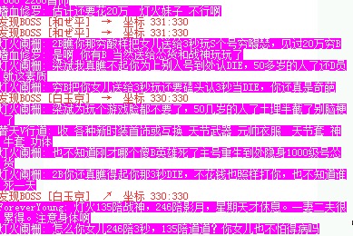 9A7BC90A-6CE3-45DE-B4DF-EC992A3EF76A.jpeg
