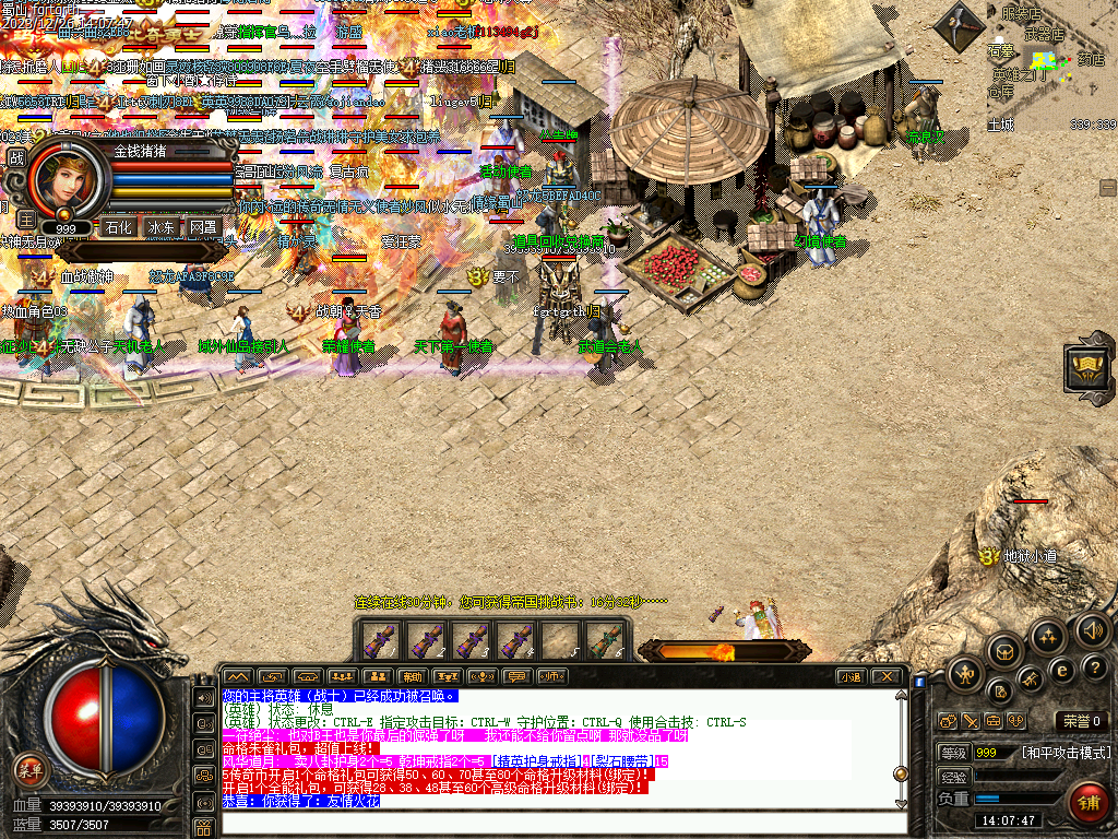 Images00.bmp