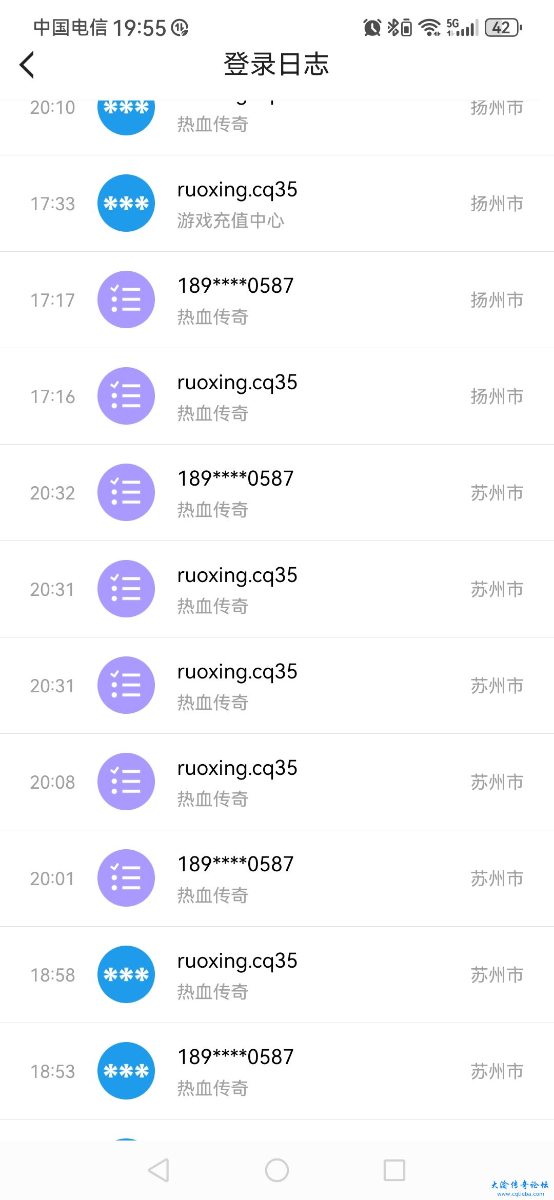 mmexport1703678922451.jpg