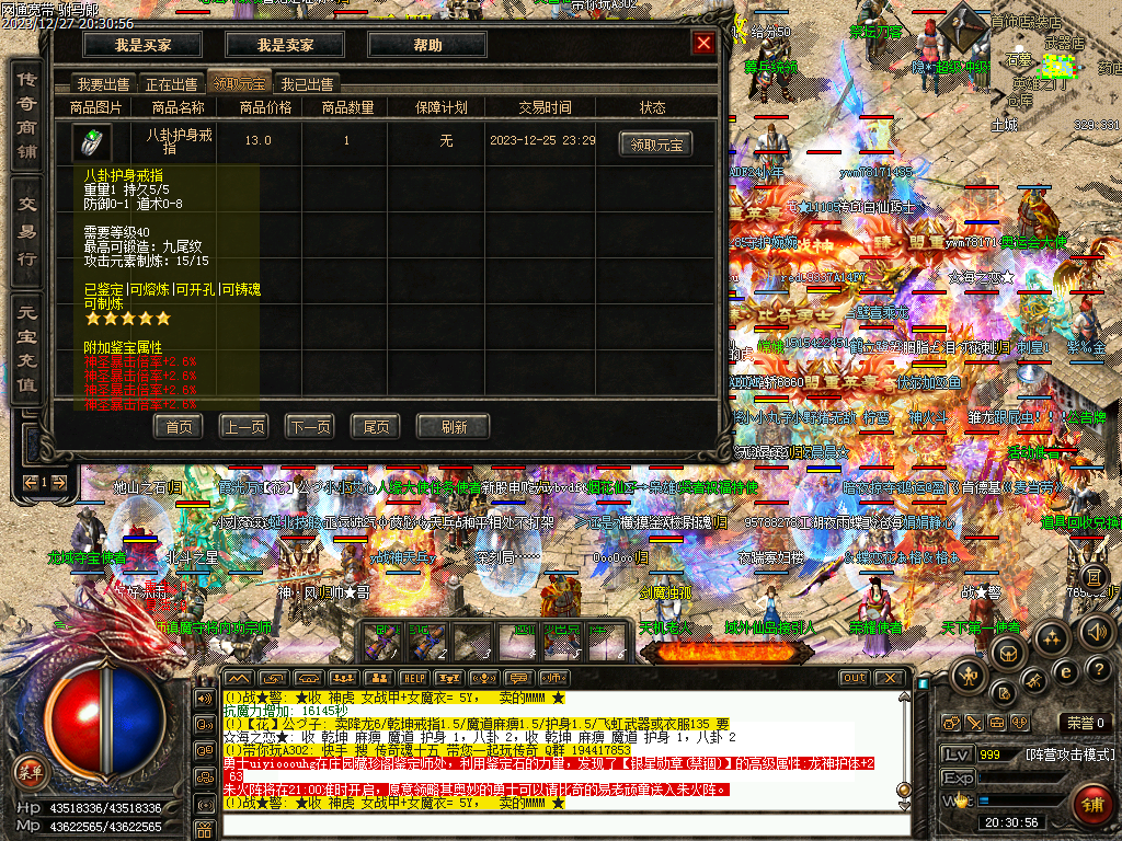 Images05.bmp