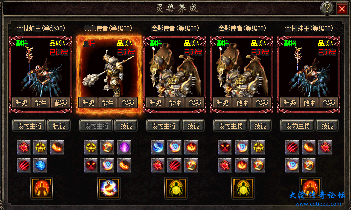 QQ图片20231229151902.png