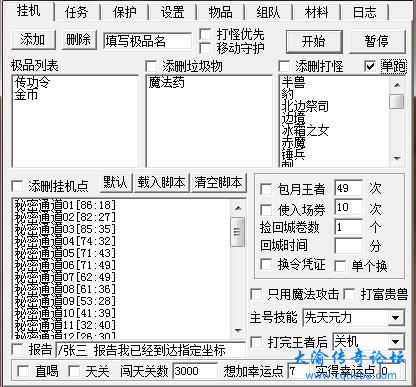 360截图20231230105743336.jpg