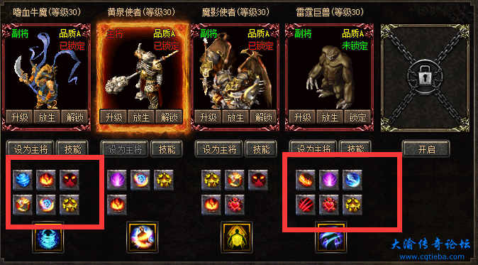 QQ截图20231231102809.png