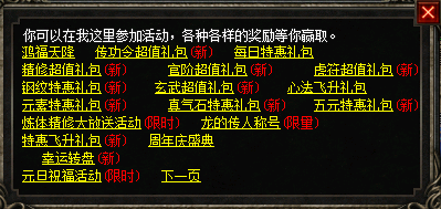 `PJR$YG(38)M4GL8_2EUD.png