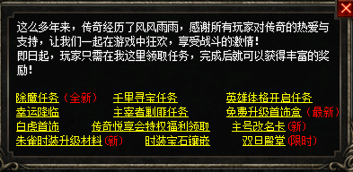 NJHD5MF1SXBV$TQT2)]34EU.png