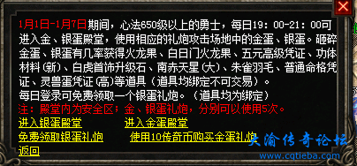VK%ER_RBWX2BTT$AD4P3R)8.png