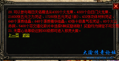 1704078755710.png