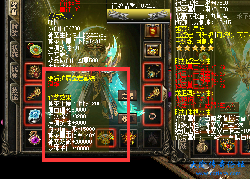 QQ截图20240101120714.png